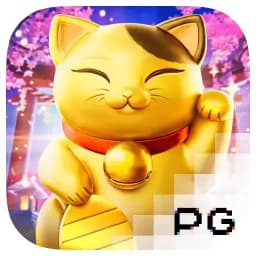 nikeoutletstore: Lucky Neko